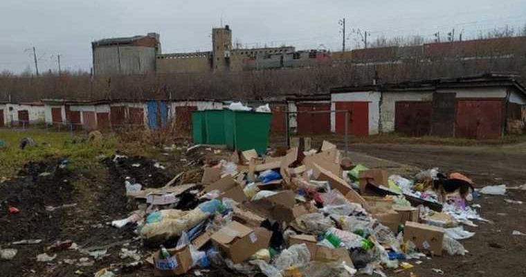 Красноуфимск МУП «Чистый город» сокращения регоператор «ТБО «Экосервис»