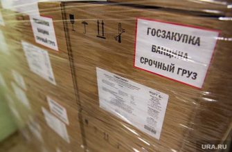 когда в Тюмени будут прививать от коронавируса