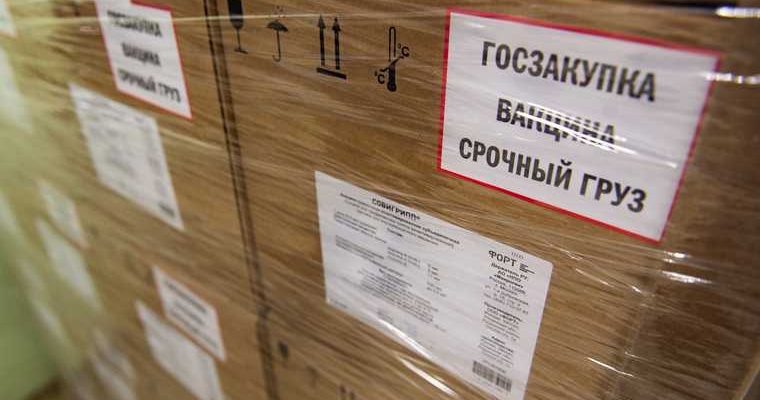 когда в Тюмени будут прививать от коронавируса