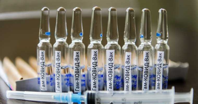 какая вакцина лучше