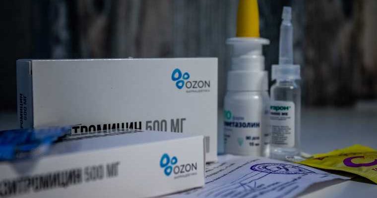 стоимость лекарств коронавирус