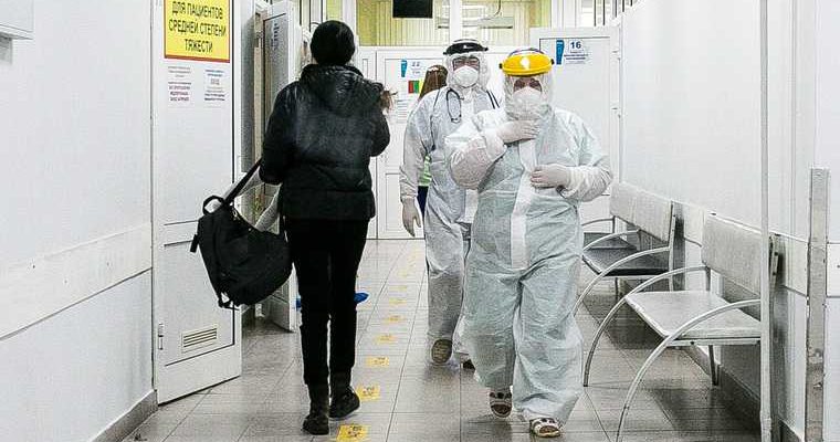 зарплата выплаты сократили в три раза медики сысертская больница ЦРБ обращение Путин Свердловская область