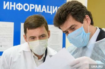 угрозы власть Свердловская область 2021 год политика губернатор Евгений Куйвашев