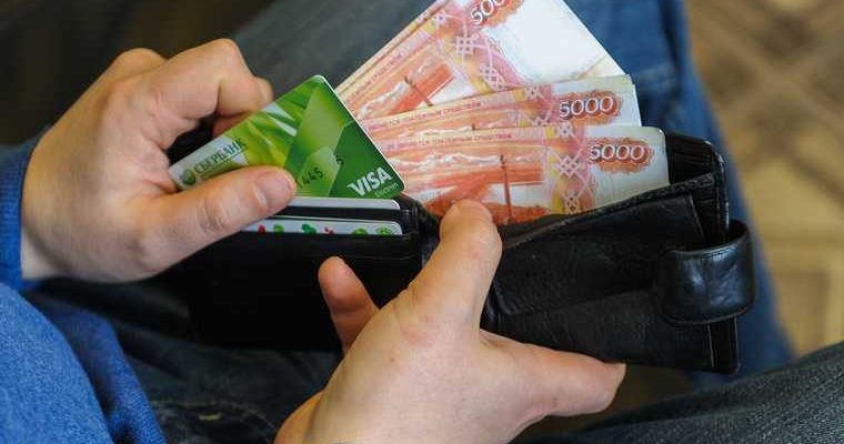 долги по кредитам