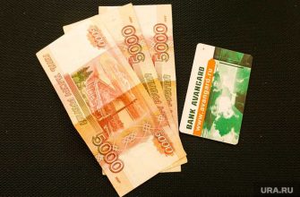 как исправить кредитную историю