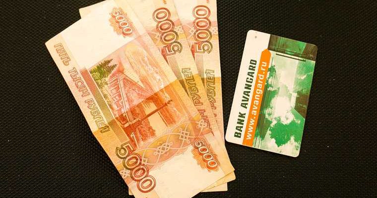 как исправить кредитную историю