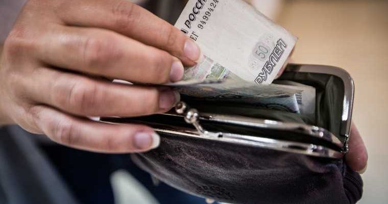 пенсия старость накопить сбережения