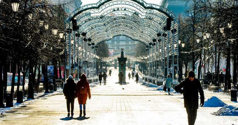 Челябинск кино театр концерт каникулы