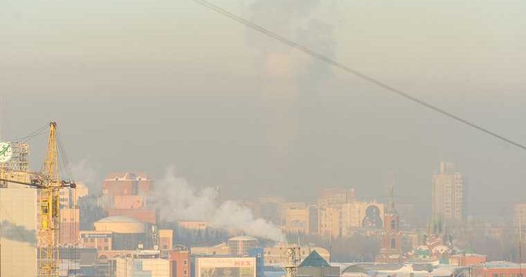 Челябинск смог видеообращение