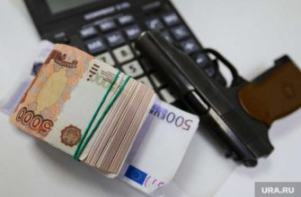 Челябинская область Катав Ивановский район глава выборы судимый