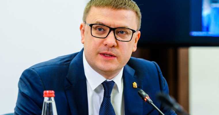 Челябинск Новый год елка праздник