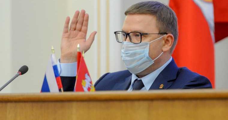 Текслер рестораны коронавирус