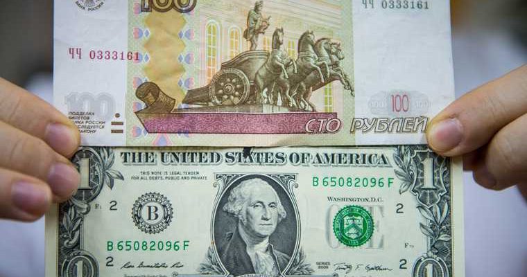 Финансист рассказал когда лучше всего продавать доллары