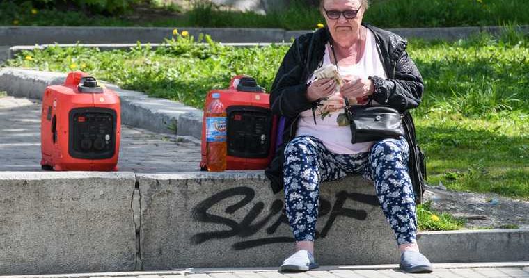 кризис в России