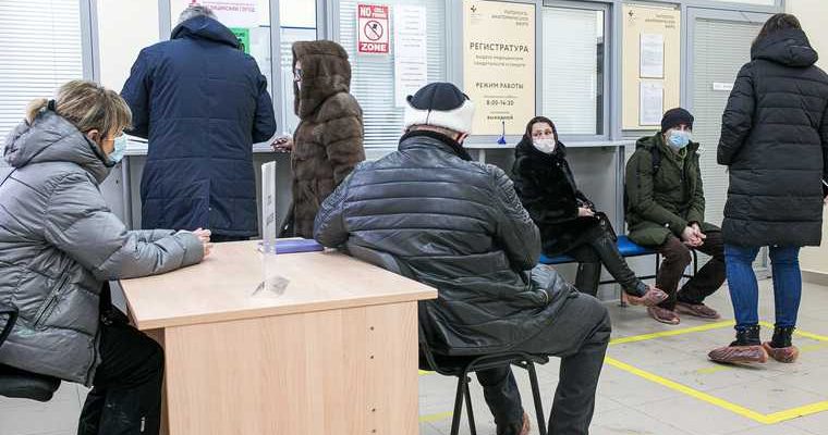 Роспотребнадзор