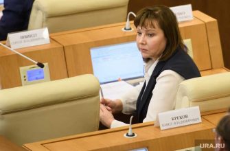 Галина Кулаченко свердловский минфин НПО «Сапфир» Олег Чемезов