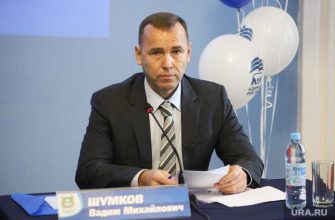 убыль населения Курганской области