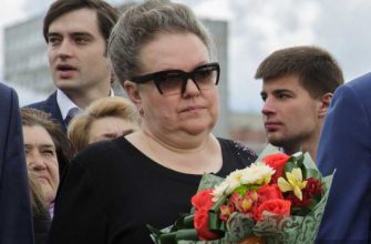 законодательное собрание пермь