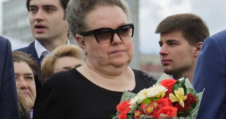 законодательное собрание пермь