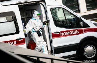 Коронавирус последние новости 27 декабря