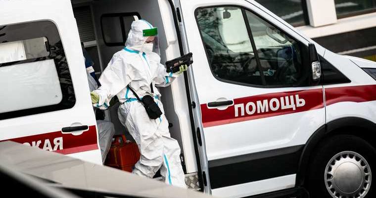 Коронавирус последние новости 27 декабря