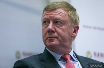 Путин отставка Чубайс