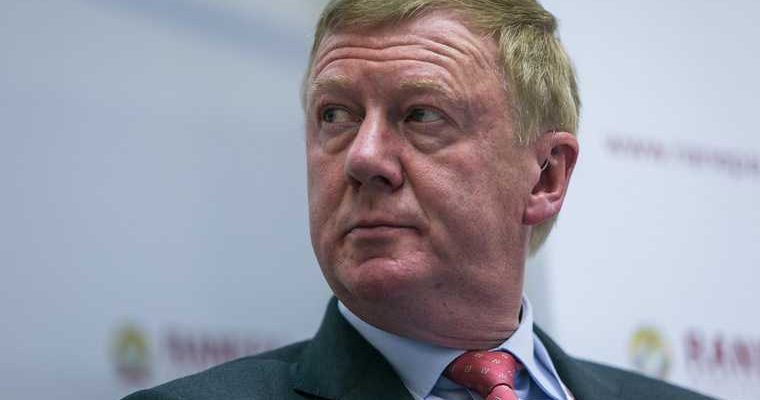 Путин отставка Чубайс