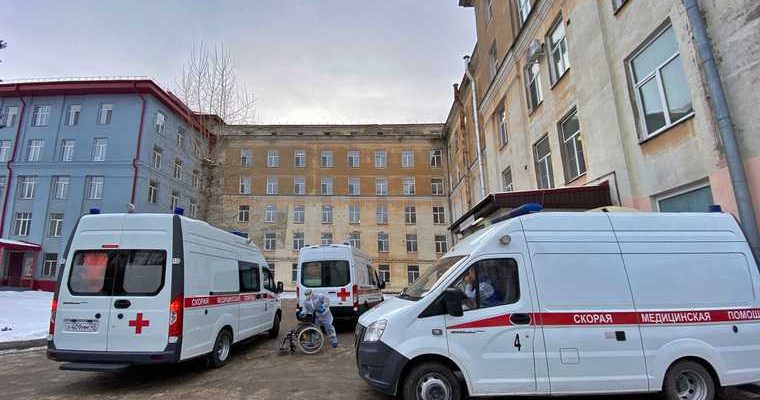 самоизоляция в Курганской области