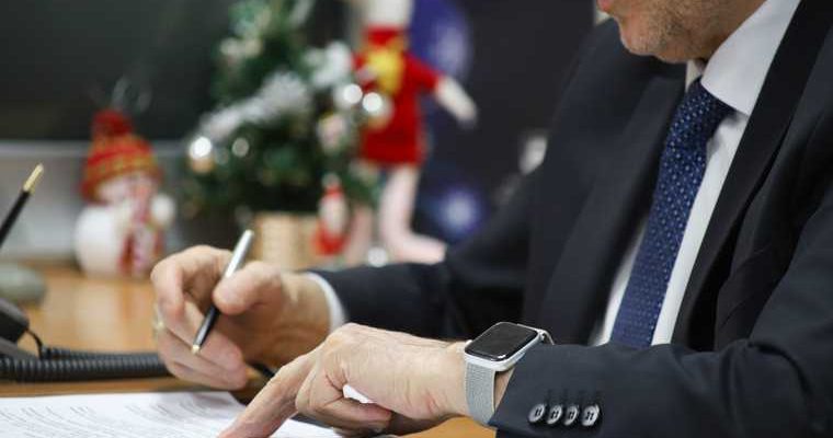 нулевые чтения