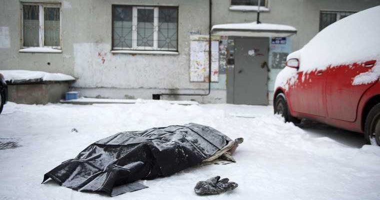 Екатеринбург пожар Рассветная орлов