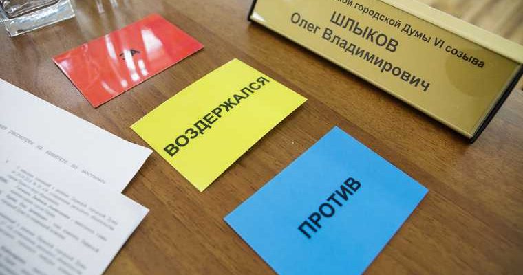 алексей демкин