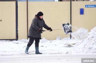 антициклон в Пермский край идут снегопады