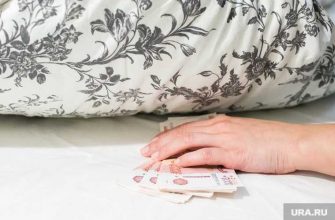 Пенсия руслан гринберг увеличение накопления инвестиции