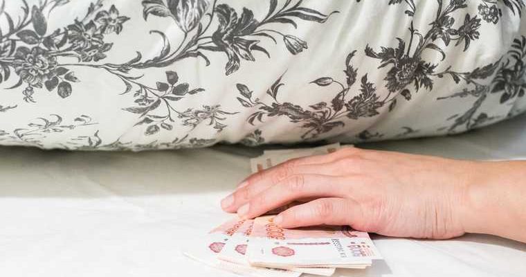 Пенсия руслан гринберг увеличение накопления инвестиции