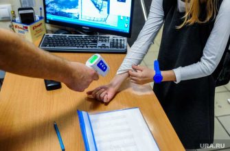 санправила для школ