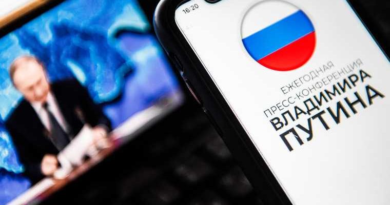 когда экономика выйдет из кризиса