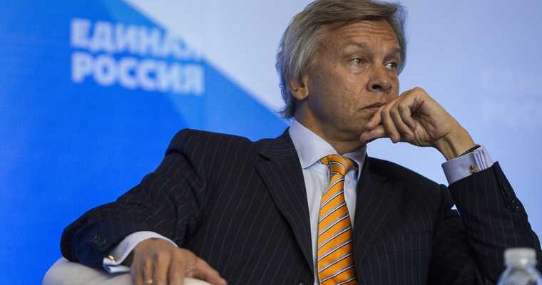 пермь геннадий сандырев