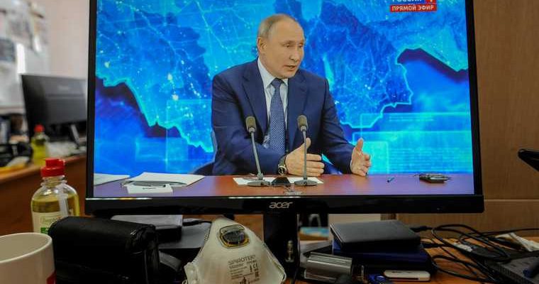 путин прессуха где посмотреть