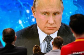 Генпрокуратру РФ