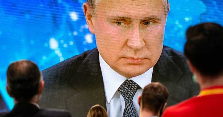 Генпрокуратру РФ