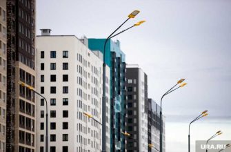 льготная ипотека