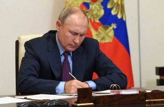 Путин встреча СПЧ