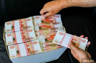 наследство Легкоступова