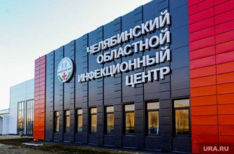 ксп проверка ковидный госпиталь малая сосновка