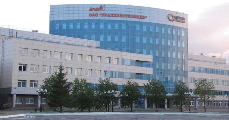 Верхняя Пышма УГМК Универсиада контракт разрыв