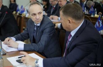 устав Перми