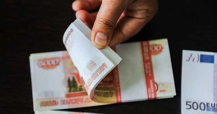 прокуратура