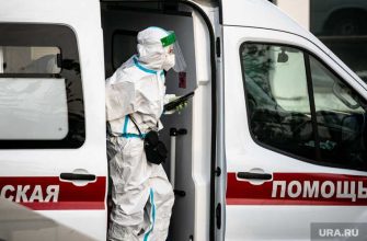 врач работа саудовская аравия Екатеринбург 5 тысяч долларов