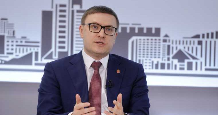 Челябинск коронавирус ограничительные меры заболеваемость локдаун