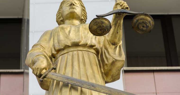 приговор Цуркан